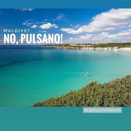 Διαμέρισμα Home27 Pulsano